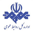 لوگوی صدا و سیما از مشتریان سازمان نظام مهندسی